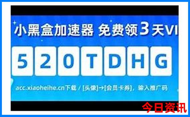 亲子游去大连与威海哪里更好