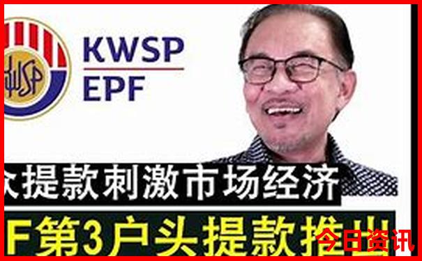 哈尔滨江北旅游景点有哪些